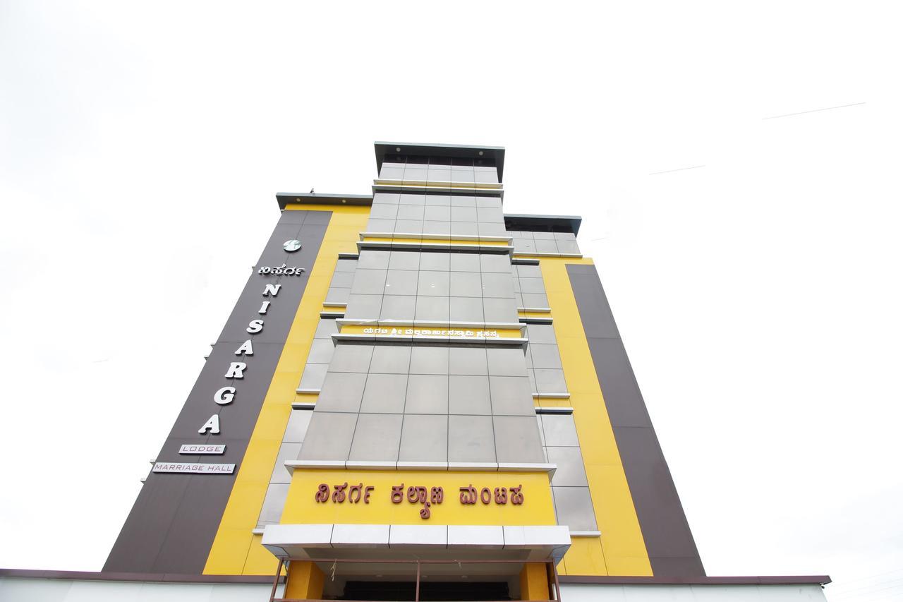 Oyo 15136 Nisarga Lodge Chikmagalur Ngoại thất bức ảnh